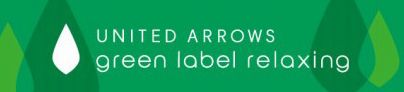 UNITED ARROWS green label relaxing 福袋